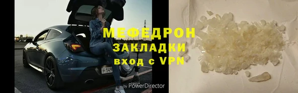 apvp Верхнеуральск